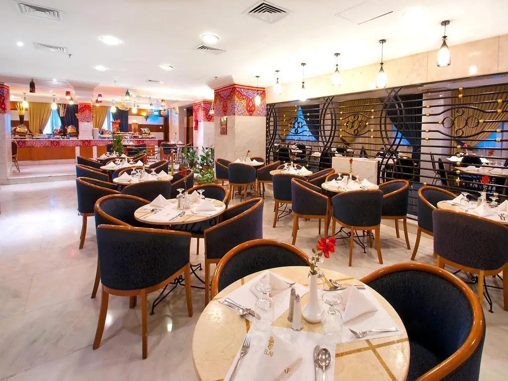 Elaf Ajyad Hotel Makkah Mecca