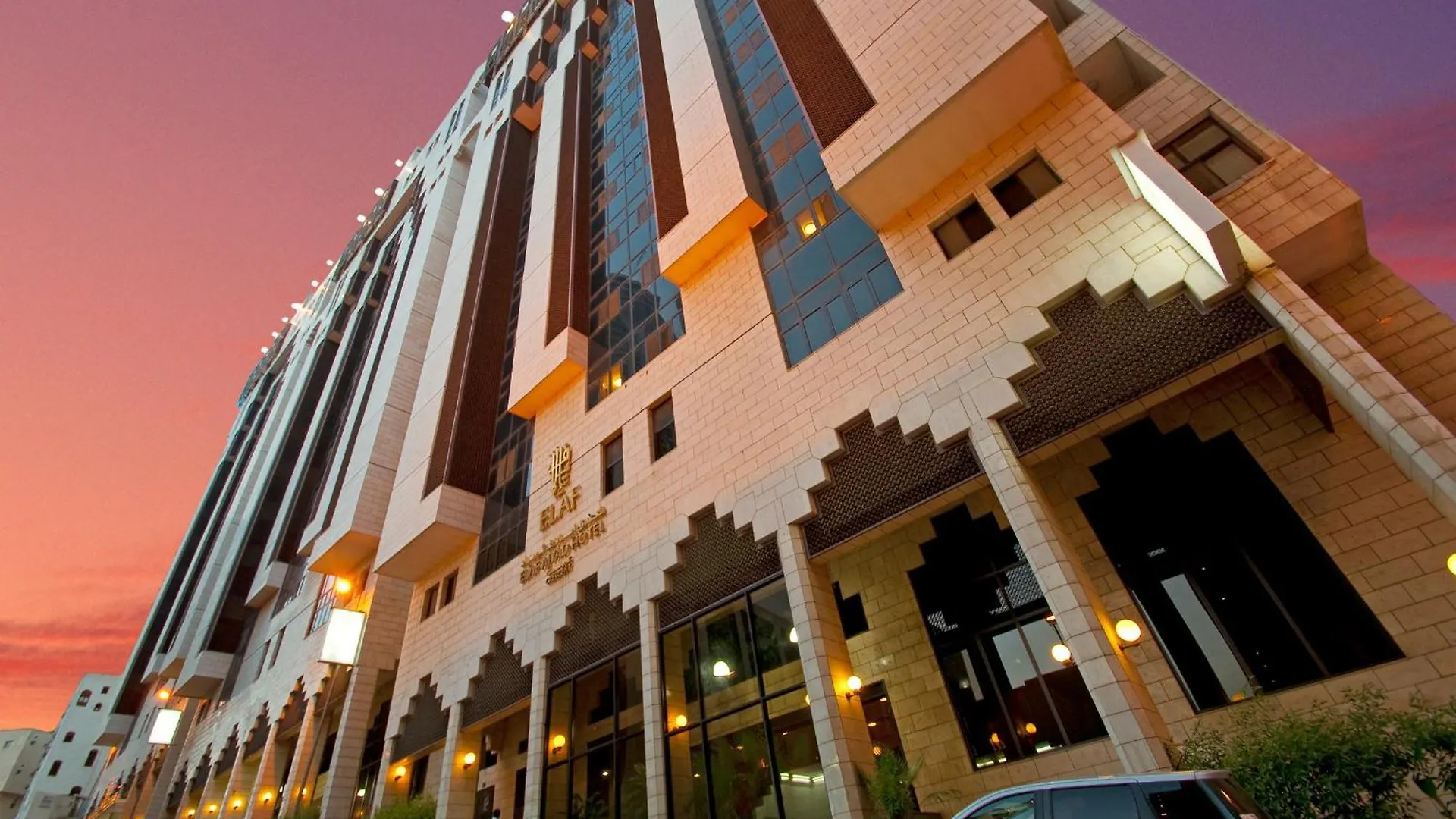 Manazel Ajyad Hotel By Elaf