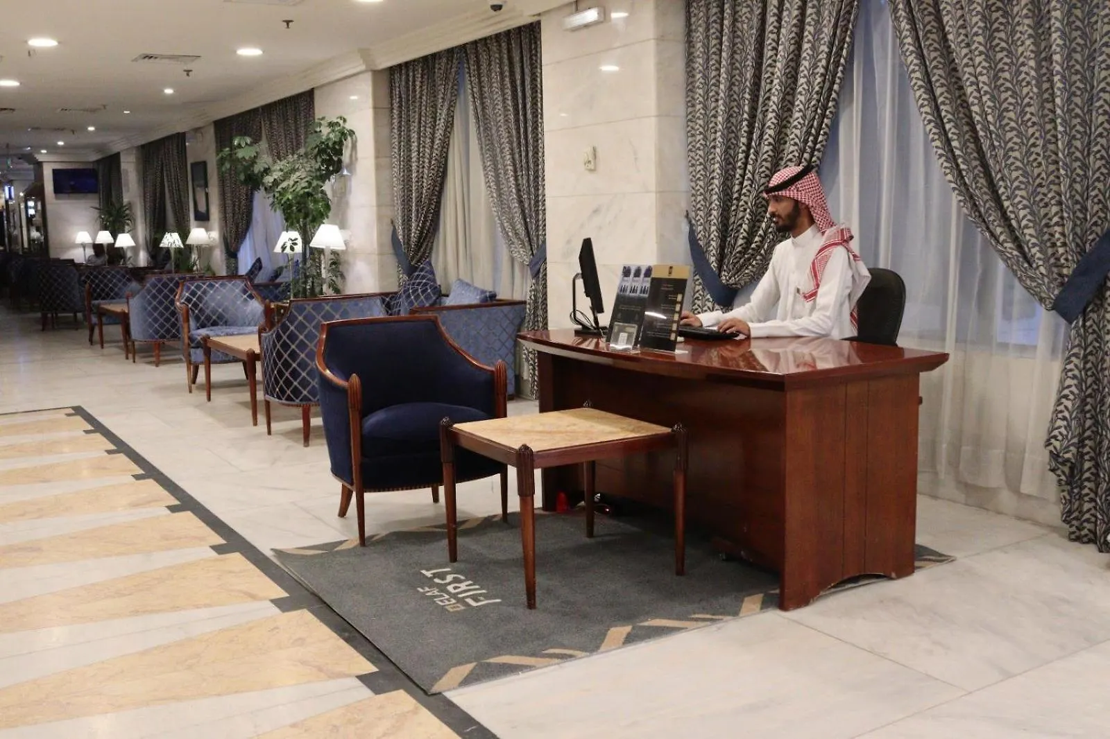 Elaf Ajyad Hotel Makkah Mekke