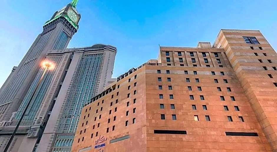 Manazel Ajyad Hotel - Previously Elaf Ajyad Mecca