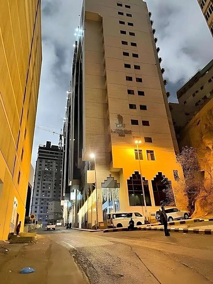 Manazel Ajyad Hotel - Previously Elaf Ajyad Mecca Saudi Arabia