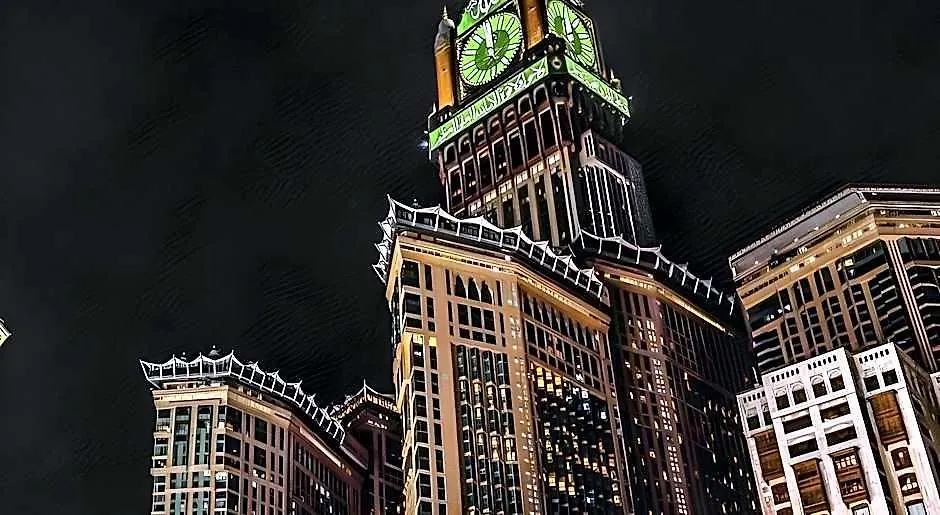 Manazel Ajyad Hotel - Previously Elaf Ajyad Mecca