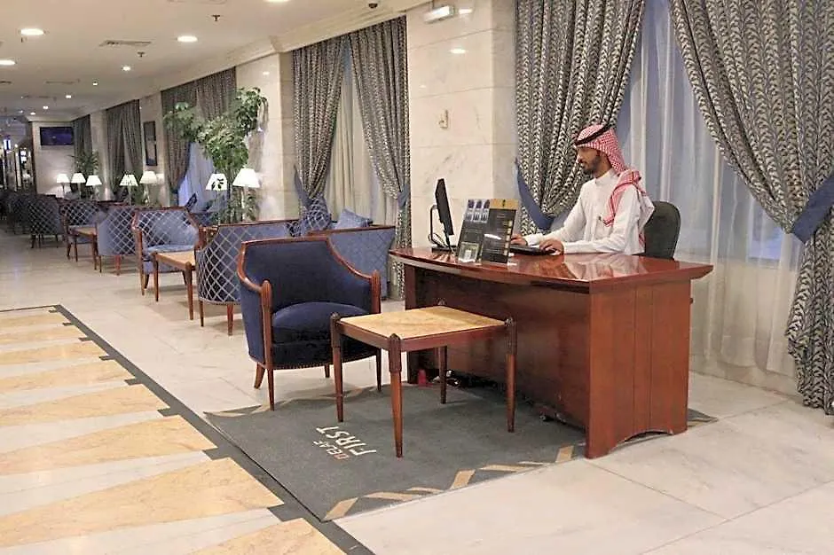 Manazel Ajyad Hotel - Previously Elaf Ajyad Mecca 0*,  Saudi Arabia