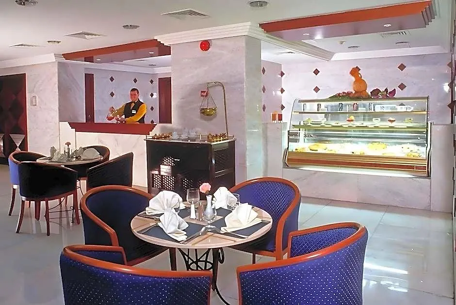 Manazel Ajyad Hotel - Previously Elaf Ajyad Mecca Saudi Arabia