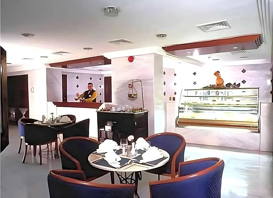 Manazel Ajyad Hotel - Previously Elaf Ajyad Mecca