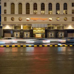 Ramada By Wyndham Makkah Zad Al Rawda **** Mekke