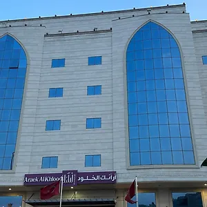 Araek Al Khlood Mekke