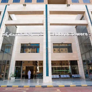 Al Hidayah Towers Mekke