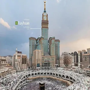 Hotel Al Marwa Rayhaan By Rotana - Makkah, Mecca