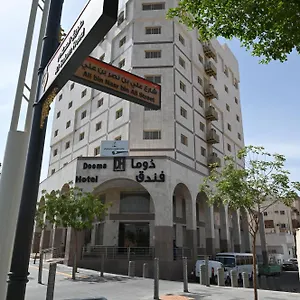 Hotel دوما - Domma Medina