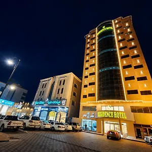Aparthotel S Maskan 