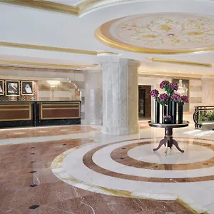 Hotel Intercontinental Dar Al Iman Madinah By Ihg *****