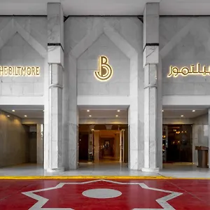 Hotel The Biltmore Al Madinah *****