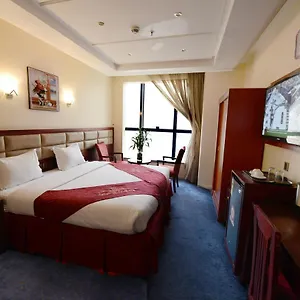 فندق رقي الوليد Mekke