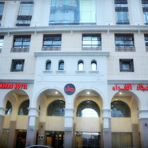 Amjad Al Gharaa Hotel 3*, المدينة المنورة المملكة العربية السعودية