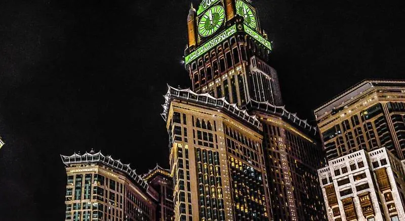 Manazel Ajyad Hotel Mecca Saudi Arabia
