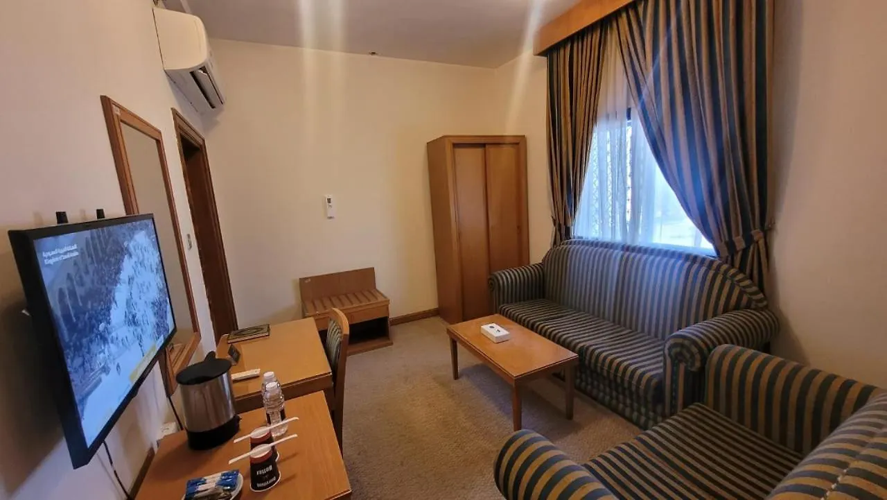 Elaf Ajyad Hotel Makkah Mecca