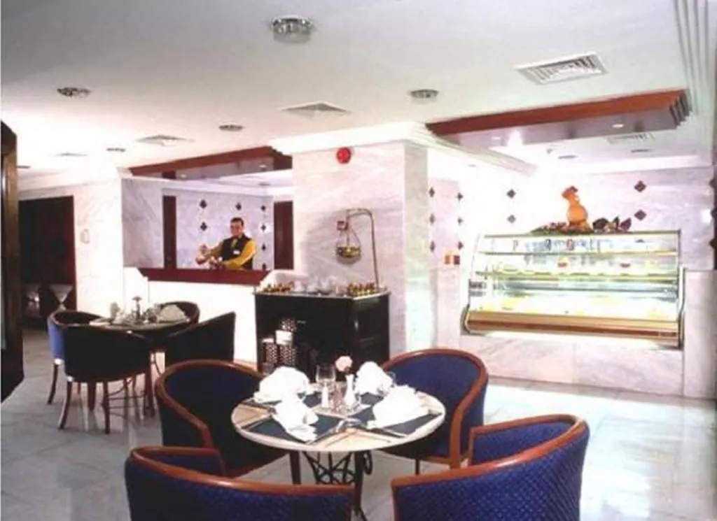 Elaf Ajyad Hotel Makkah Mecca